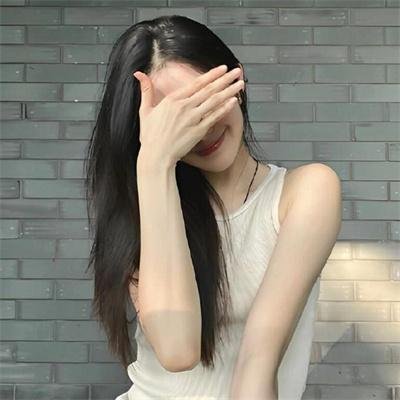 活埋